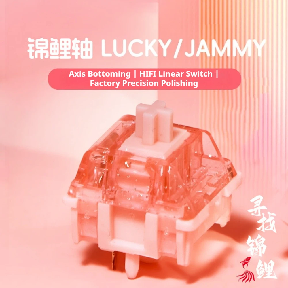 LUCKY JAMMY Switch Mechanical Keyboard Customization HIFI Switch Transparent Housing Linear Axis Type Factory Lubed Pink PC POM