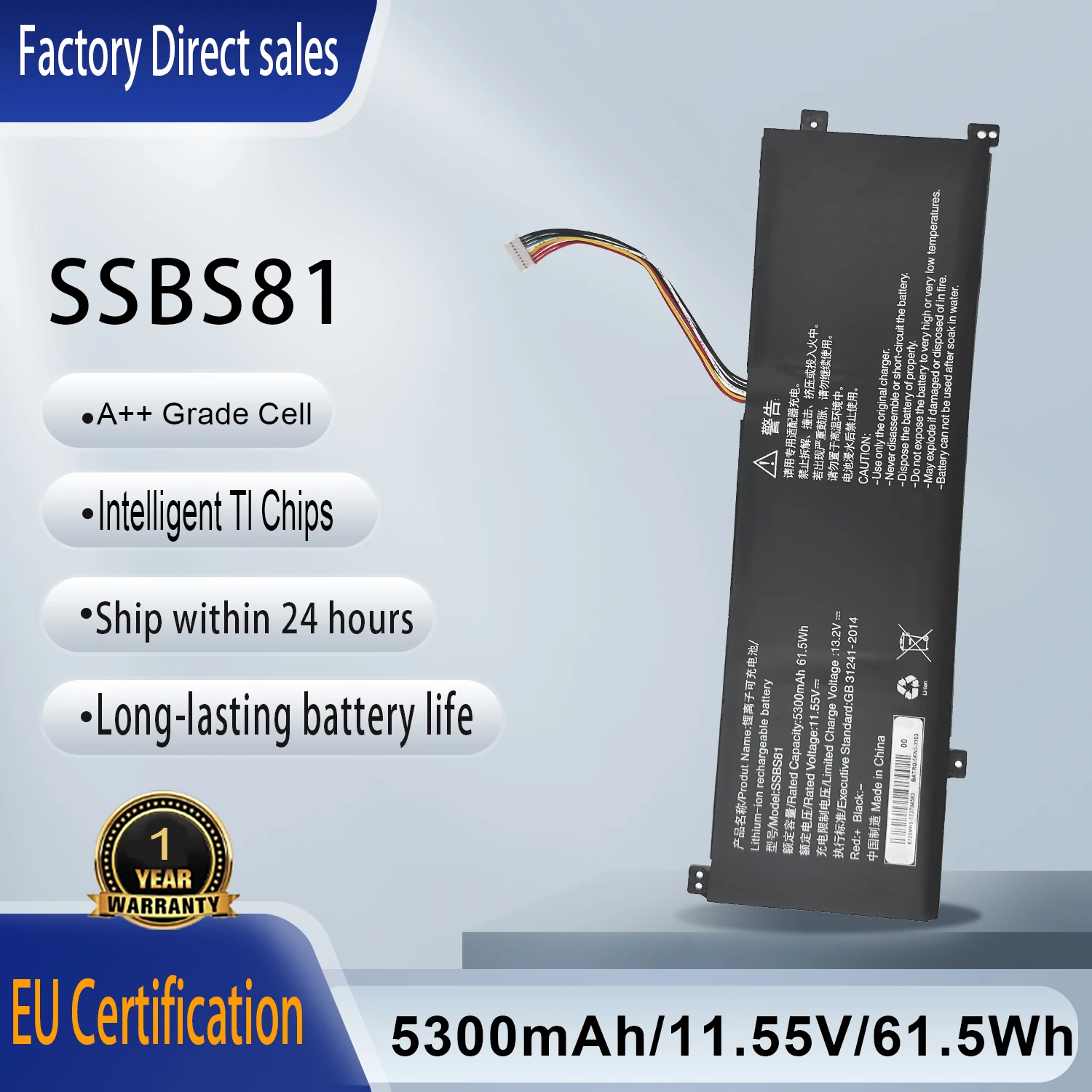 SSBS81 Laptop Battery For MECHREVO 16 Pro 16HD-5BB6U 16HDS-7BB6U Code 01 2022 Edition 2023 R5 R7-6800H Tablet PC Code 10 Series