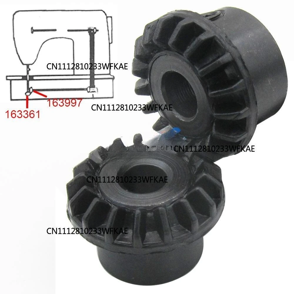 1set Hook Timing Drive Gear Set fit for Singer 500 series, 6103, 6104, 6105, 8019, 8209, 1000 Futura  8214 sewing machines