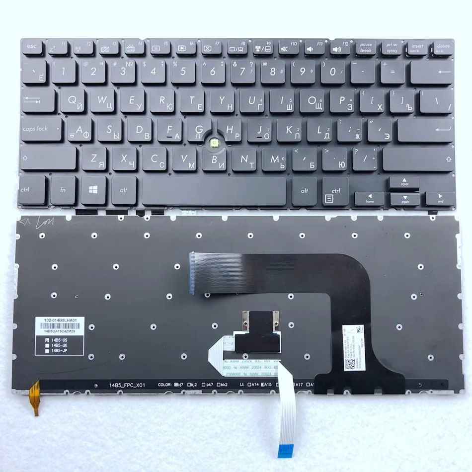 Russian Backlit Laptop Keyboard For ASUS PRO ADVANCED BU201 BU201LA BU202 Series With Pointing Stick RU Layout