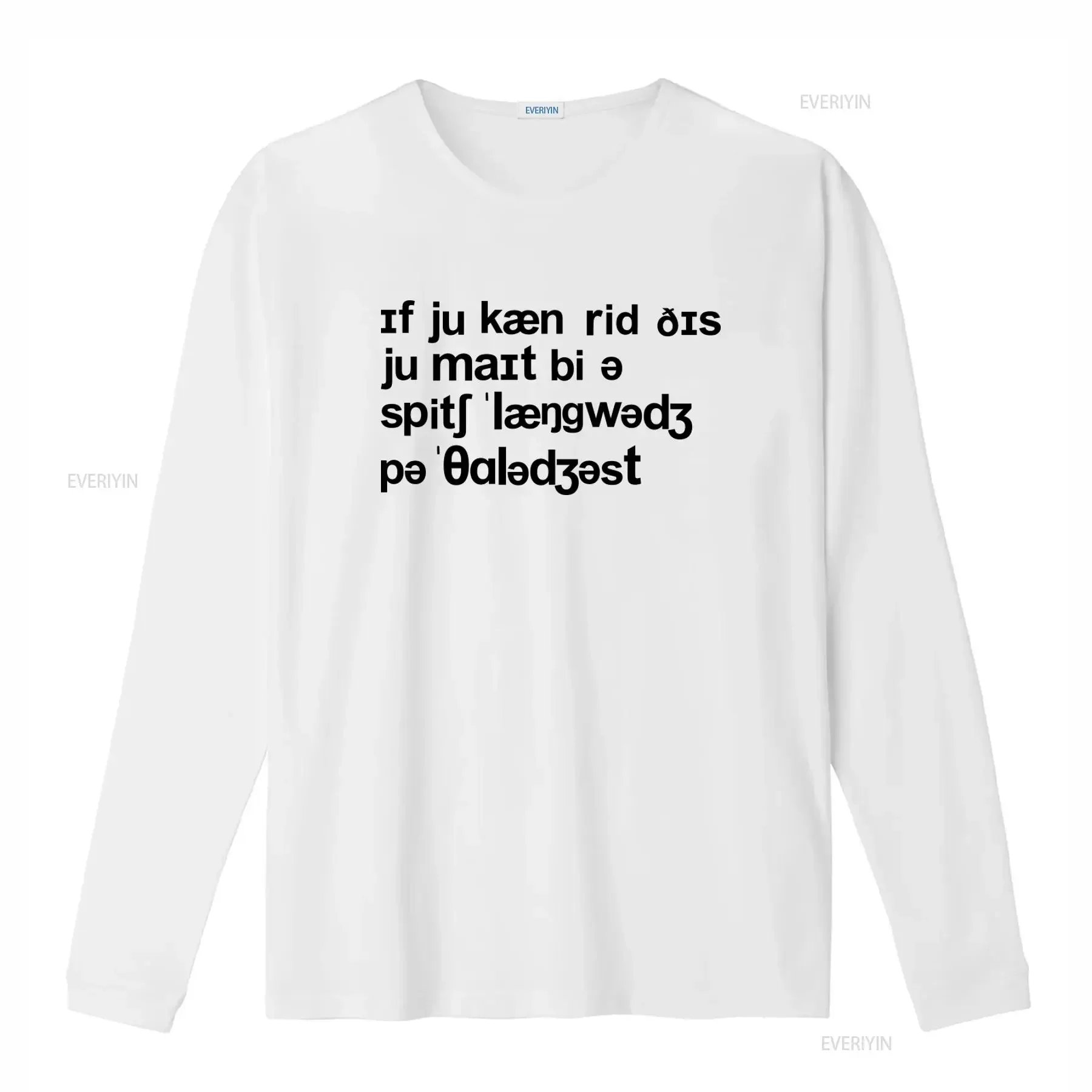 Speech Language Pathologist T Shirt Slp Autism Dysphagia Phonology Slpa Phonetic Ipa Alphabet Print vintage Washed Slightly