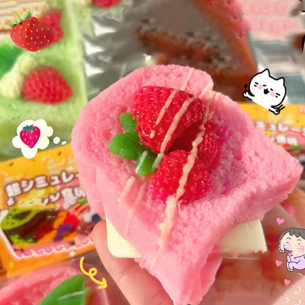 Spremere Pizzico Anti-stress Lento Aumento Spremere Tpr Forma di Torta Rimbalzo Lento Morbido Simulazione Toast Alleviare Lo Stress Giocattoli Per Bambini