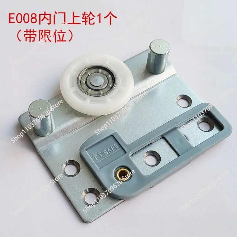 Adjustable 18-28mm E008 Sliding Track Pulley Silent Sliding Wheel for Indoor Outdoor Sliding Door Replacement Hardware