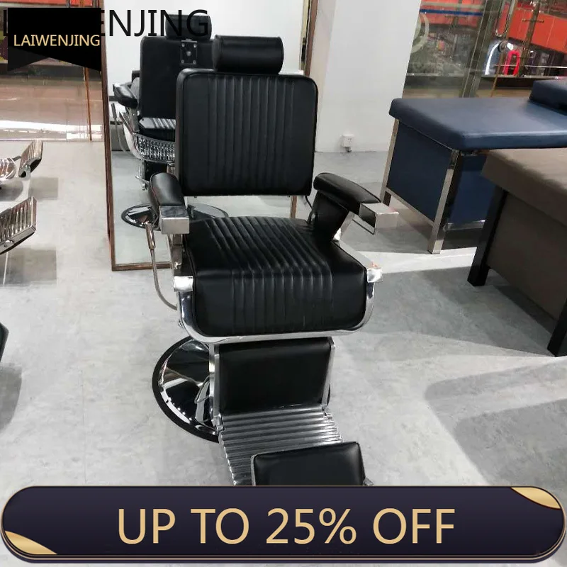 

MJY Reclining Haircut Tattoo Chair Hair Salon Men's Oil Head Barber Shop Large Chair