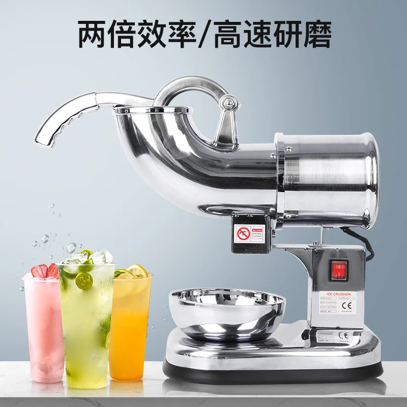 

Suitable forDirectly from the manufacturer 220V ice crusher double knife three knife ice shaver 110V commercial smoothie machine
