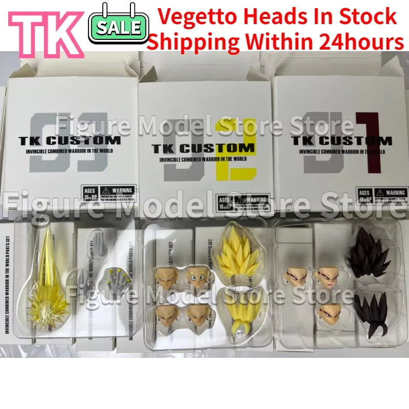 In Stock TKDIY TKCUSTOM TK Dragon Ball S.H.Figuarts SHF Fit Vegetto Goku Vegeta Custom Headsculpt Set Anime Action Figures Toys