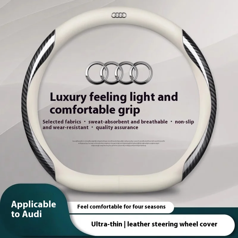 Auto Carbon Faser Leder Nicht-slip Lüften Lenkrad Abdeckung Für Audi TT A3 A4 A5 A6 A7 A8 S3 s4 S5 RS3 RS4 RS5 Q3 Q5 Q7 Q8