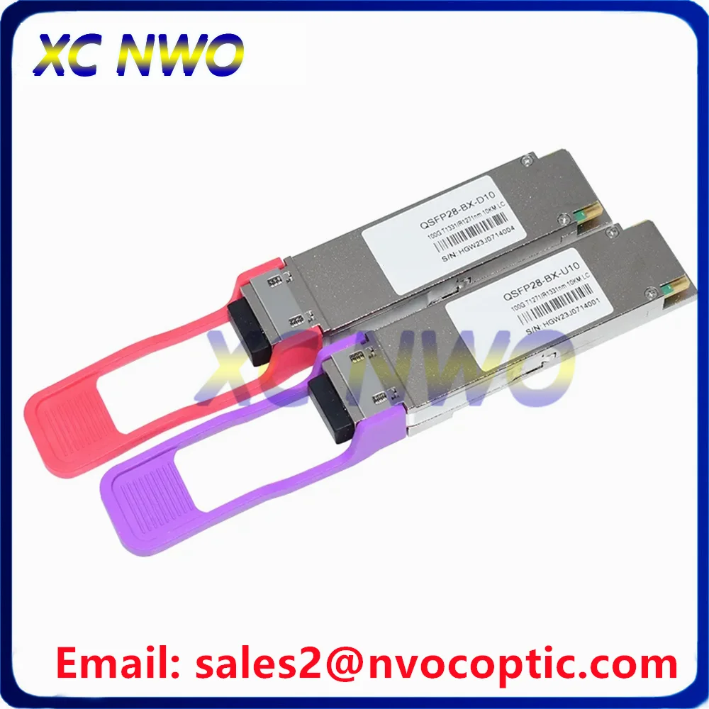 100G QSFP28 BIDI LR LC Single Mode Tx1271/Rx1331nm Fiber Optic Module,100Gbps BiDi 10KM LC Simplex Transceiver For Cisco Switch