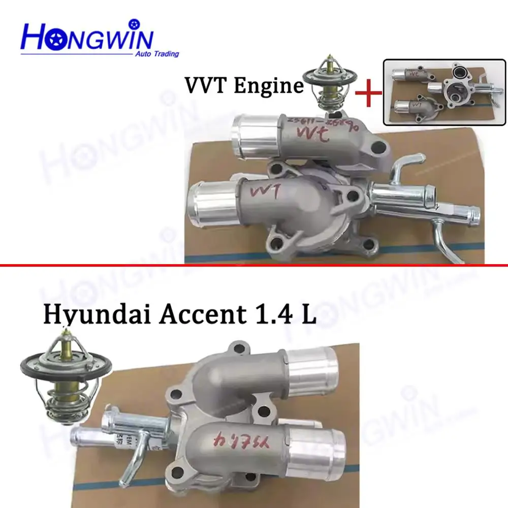 

SET Thermostat Assembly Housing For Hyundai Elantra Accent Sonata Tucson Kia Rio 25620-26160 25631-23501 25620-26870 25631 26870