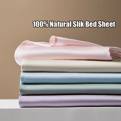1PC Natural Mulberry Silk Flat Sheet Solid Color Bed Sheet High End Smooth Bed Linen Single Double Queen King Size Bedding Soft