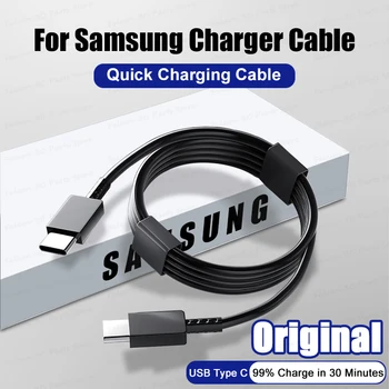 기존 25W USB C-Type C 삼성 Galaxy S23 S22 S21 S20 Ultra Plus Note 20 10 전화 빠른 데이터 케이블 용 고속 충전 케이블