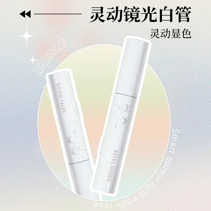

GOGOTALES mirror water light relief lip gloss moisturizing lipstick