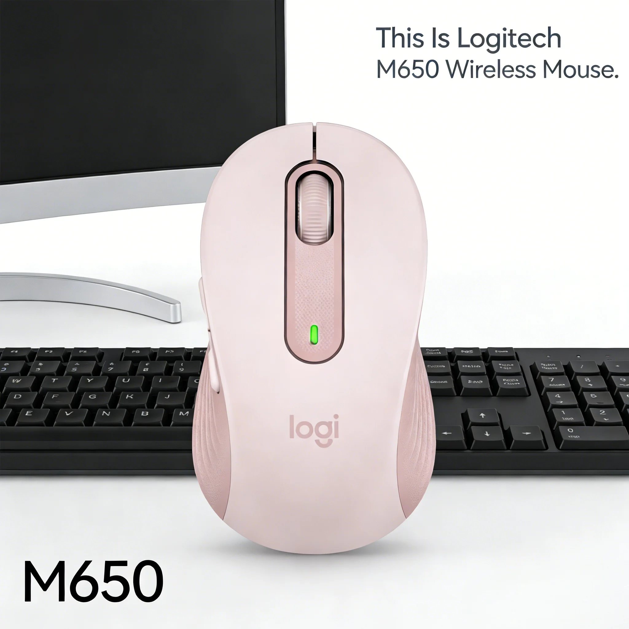 

Silent Touch M650/M650L, комфортный захват на весь день