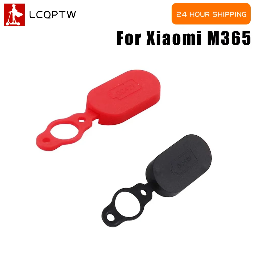 

Для электросамоката Xiaomi M365 Mijia: водонепроницаемый, пылезащитный резиновый защитный колпачок для порта зарядки, запчасти для самоката