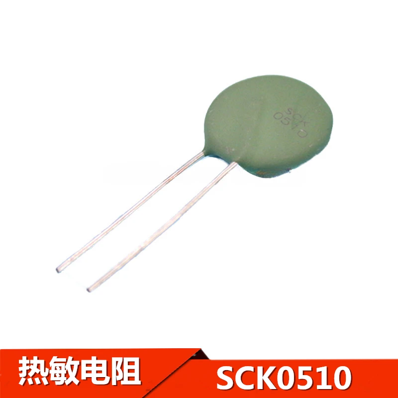 Good Quality 1PCS Thermistor D=20MM SCK205R0 SCK201R0 SCK204R7 SCK200R7 SCK2R515 SCK2R512 SCK204R0 SCK20100
