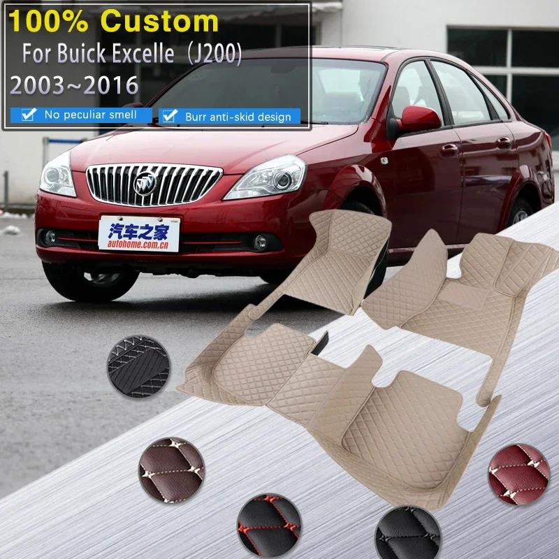 

Качественные автомобильные коврики для Buick Excelle Chevrolet Lacetti Optra Ravon Gentra J200 Sedan 2003 ~ 2016 Ковры Коврики против грязи Автомобильный аксессуар