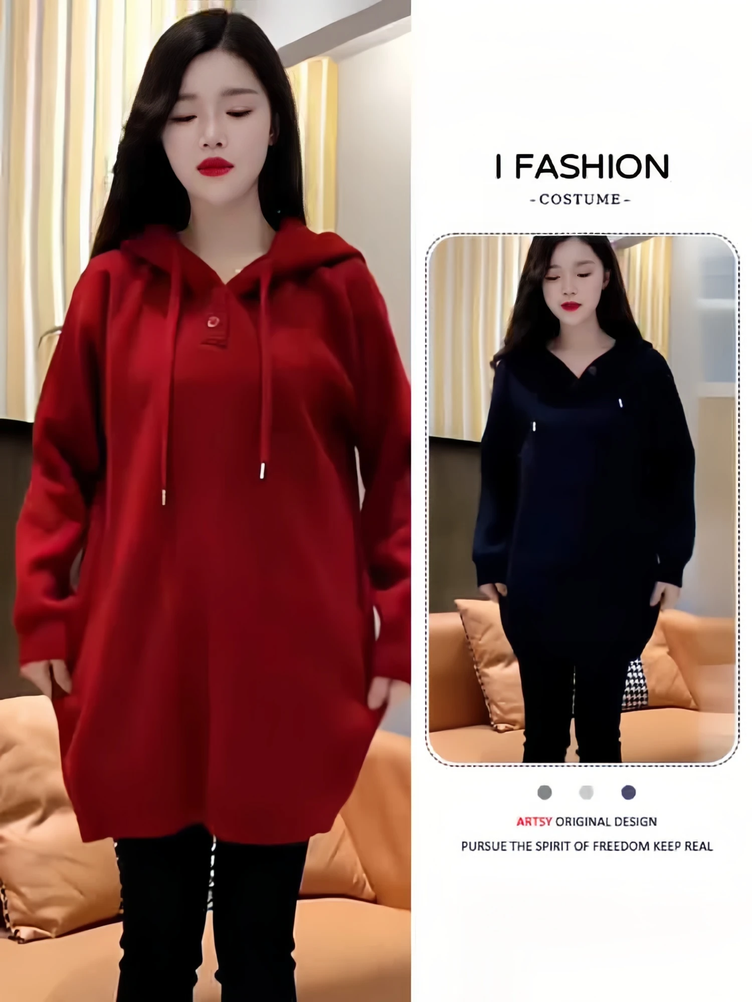 

Свободный вязаный свитер, женский осенний новый повседневный свитер, дизайн шапки, утягивающий топ, удобный дышащий, модный