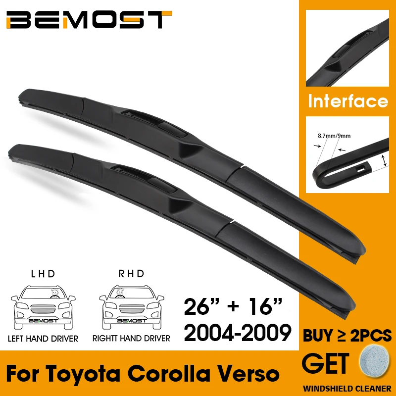 Car Wiper Blade Front Window Windshield Rubber Silicon Refill Wiper For Toyota Corolla Verso 2004-2009 26