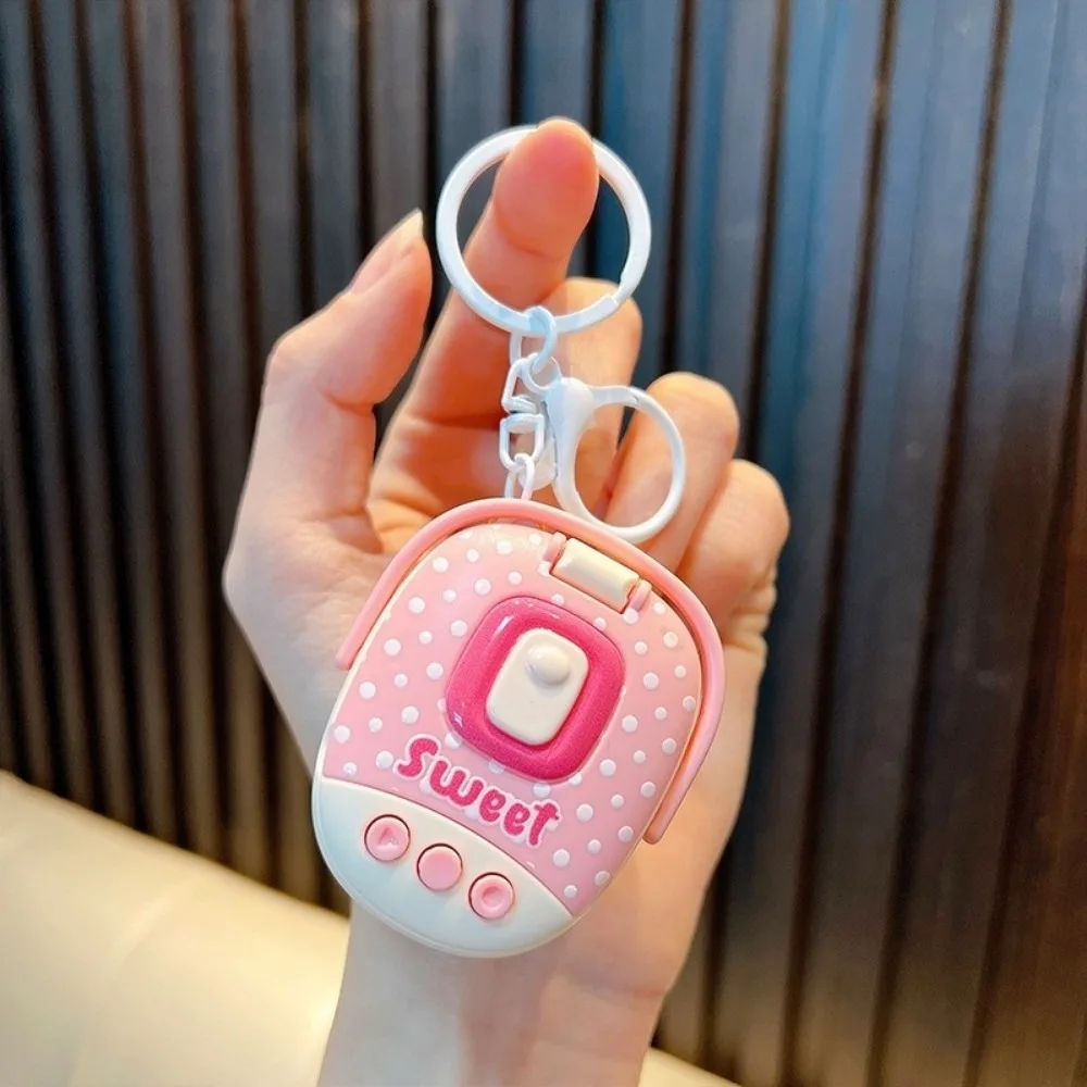 Bag Charm Plastic Rice Cooker Keychain Cartoon Funny Voice Recorder Keychain Cute Sound Making Keychain for Car Key Chains