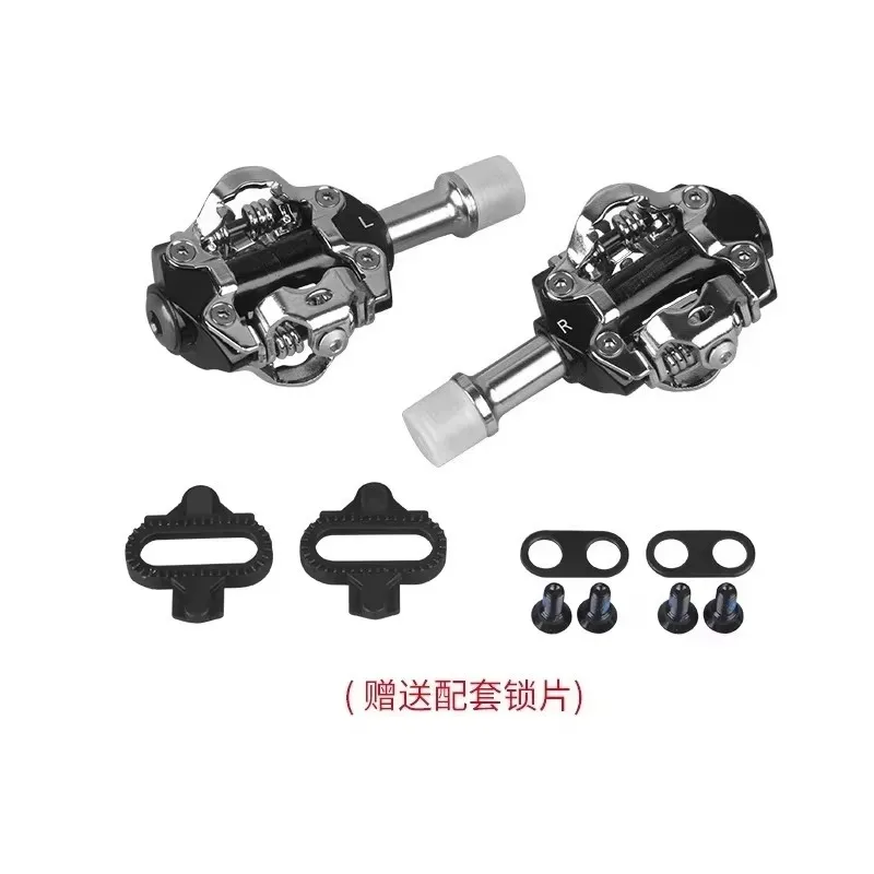 For MTB Self-Locking Double Side Mountain Bike Pedal Aluminum Alloy 85x68x34mm Practical Promotion