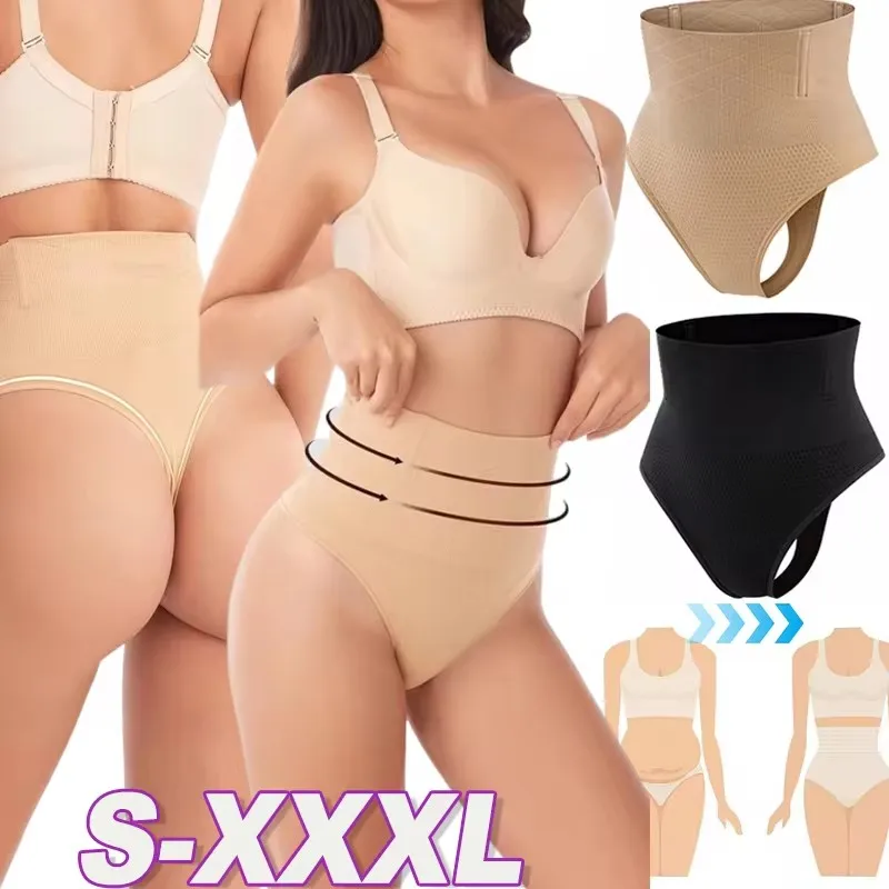 High Waist Butt Lifter Famale Sexy Thong Shaper Tummy Control Panties Shaping Underwear Waist Trainer Pulling Briefs Shapewear