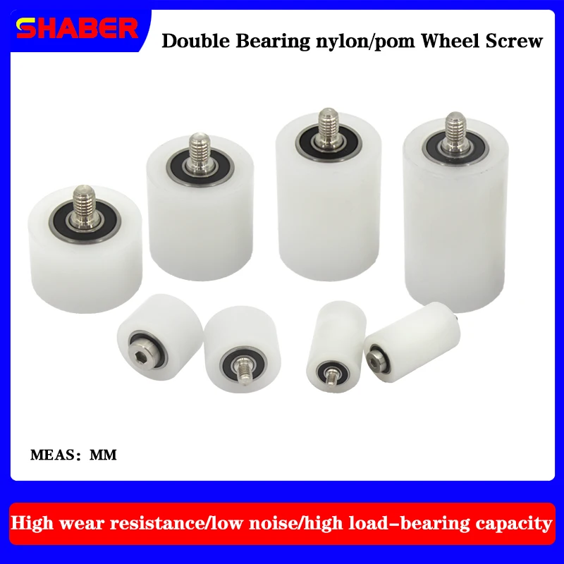 【SHABER】Factory  supply External thread nylon POM roller conveyor belt plastic bearing wheel guide wheel