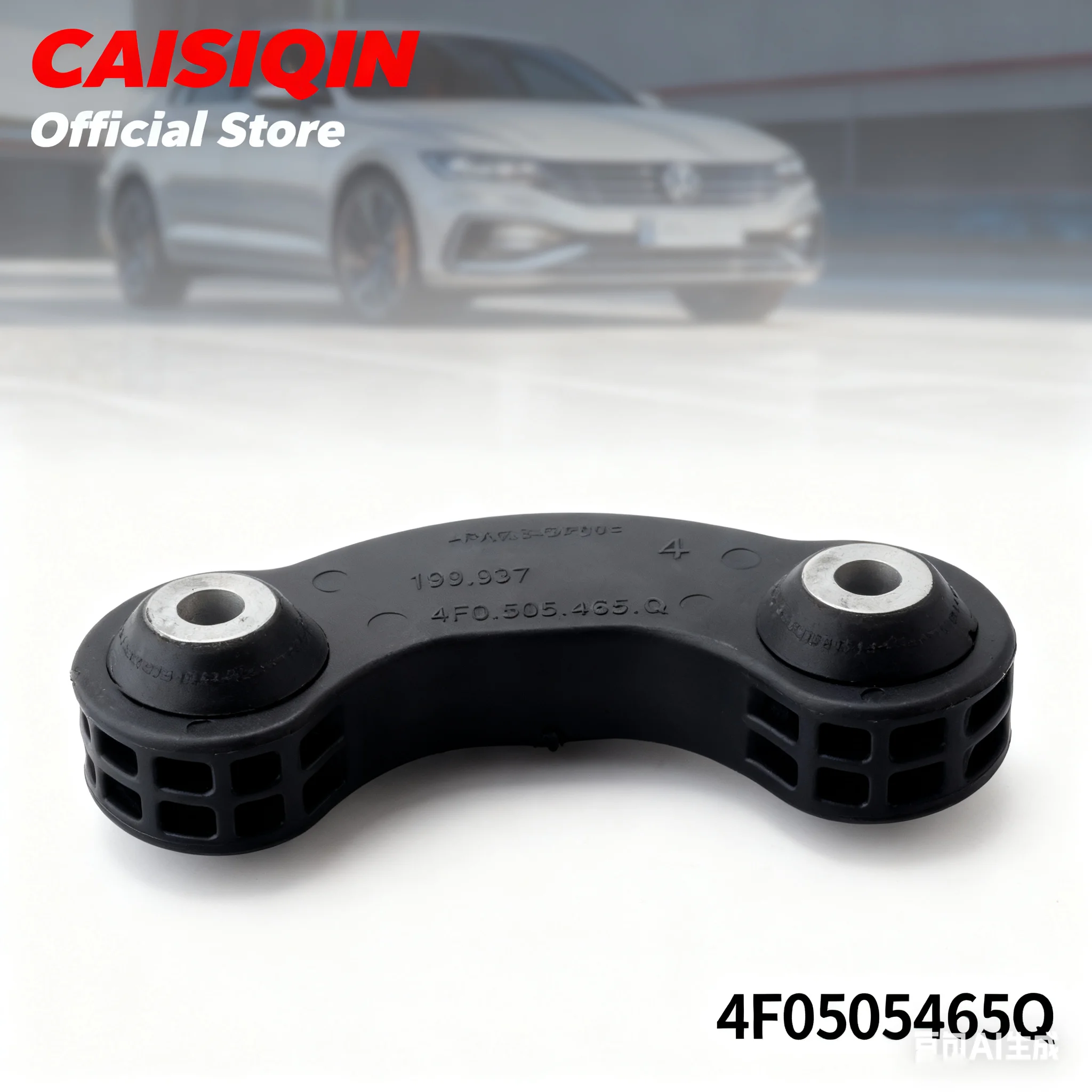 

2 шт. 4F0505465Q 4F0505465N łącznik стабилизатора задней подвески, стабилизатор поперечной устойчивости, соединительный стержень для Audi A6 C6 S6 RS6 Avant Quattro