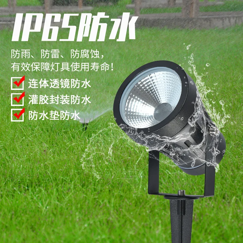 LED Ground Plug Tree Light Car Aluminum Signboard Advertising Flood Light Tree Plug Mud COB Ground Plug Light - view 2