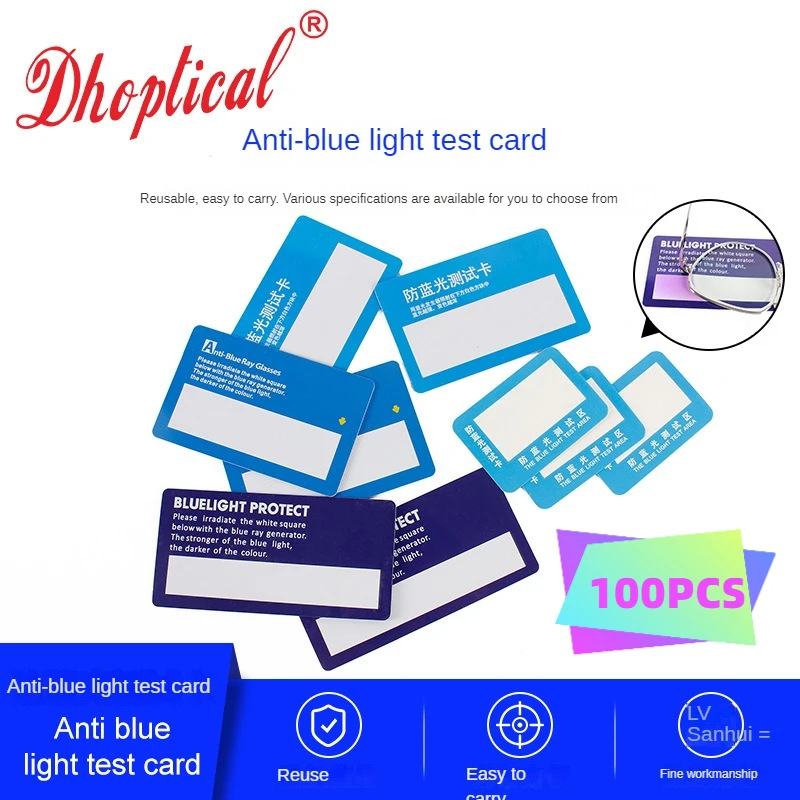

Lens Anti-Blu-Ray Test Card Paper Card Pvc Card Detection Glasses Tool Cross-Border 100 Pieces Packaging