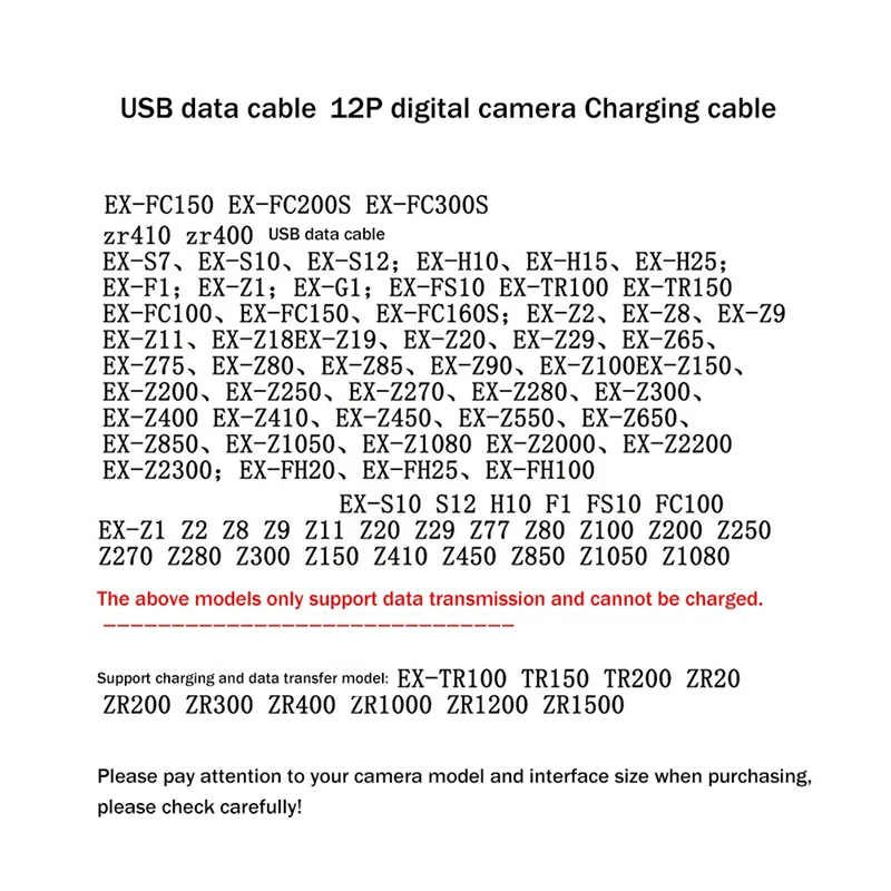 Cable USB para Exilim EX-S10 EX-S12 EX-Z80 EX-Z77 EX-Z2 EX-Z9 EX-Z90 EX-Z2000 EX-Z2200 EX-Z2300 TR200 TR100 TR150