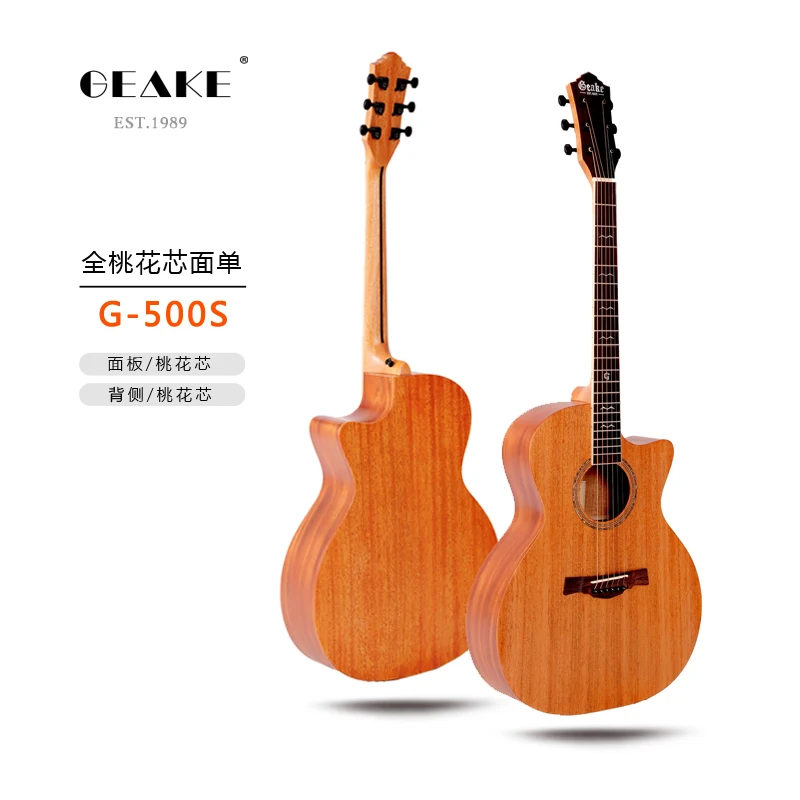 

Geake G-500S Handmade Acoustic Guitar High Quality Mahogany Cutaway Style Solid Top Rosewood Back/Side Fingerboard Hot Sale!
