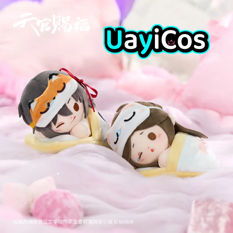 

Original 15cm TGCF Tian Guan Ci Fu Xielian Huacheng Stuffed Plushies Doll Clothes Sweet Dream Lying Anime Game Keychain Bag Toy