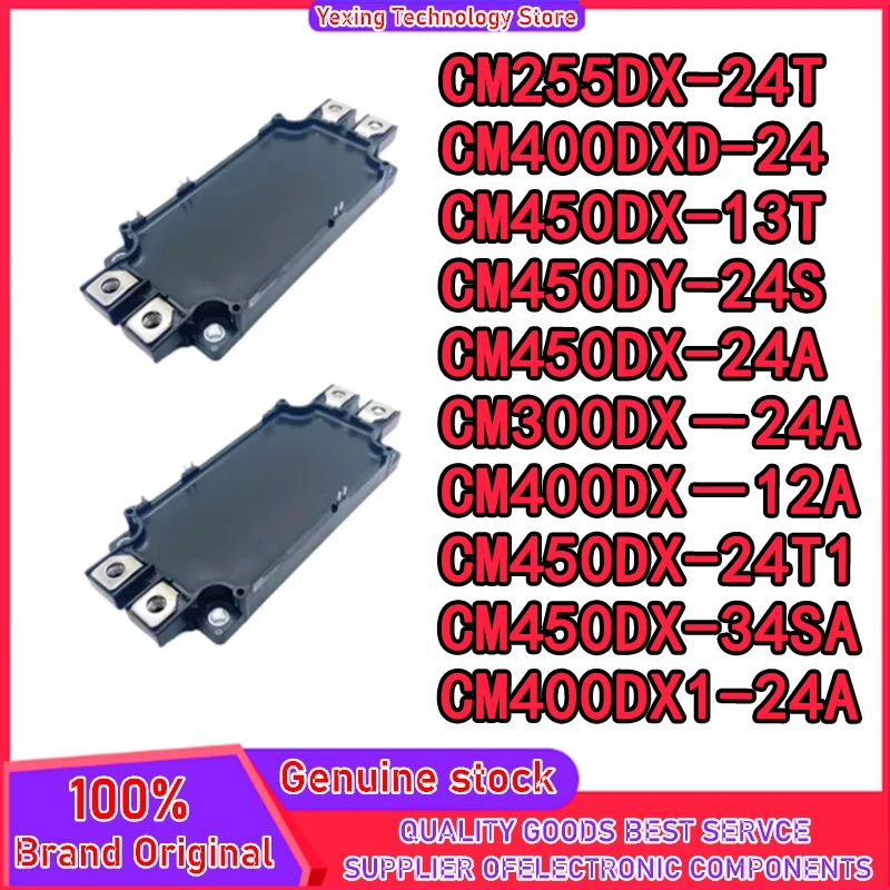 CM255DX-24T CM300DX-24A CM400DX-12A CM400DXD-24 CM450DX-13T CM450DX-24A CM450DX-24T1 CM450DX-34SA CM400DX1-24A