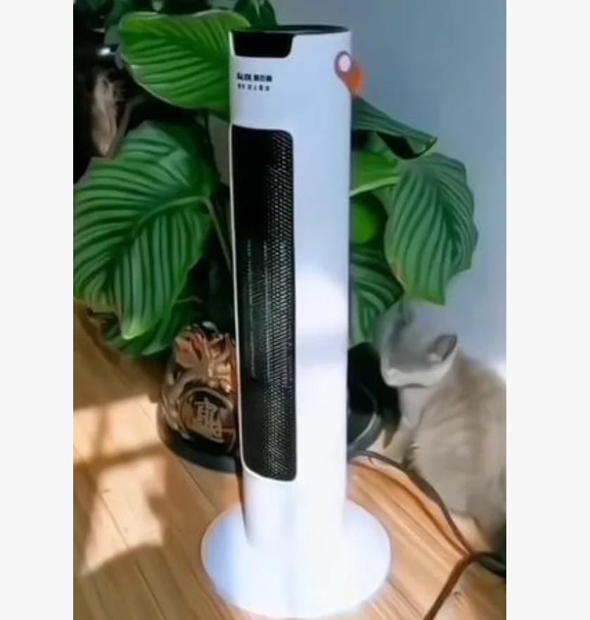 220V Midea New Grap… - image