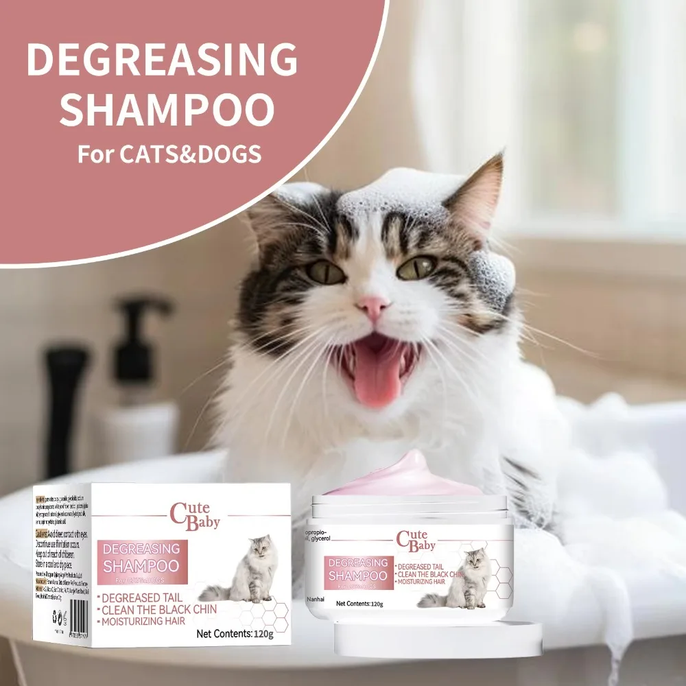 120g Cat Degreasing Paste Concentrated Body Wash Smooth Coat Clean Black Chin Hair Oil Stain Remover Pet Cleaning Products