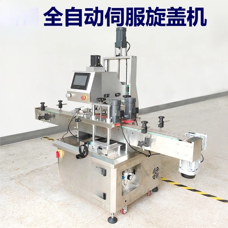 Automatic servo capping machine 2-10 cm round bottle cap thread, cap locking machine