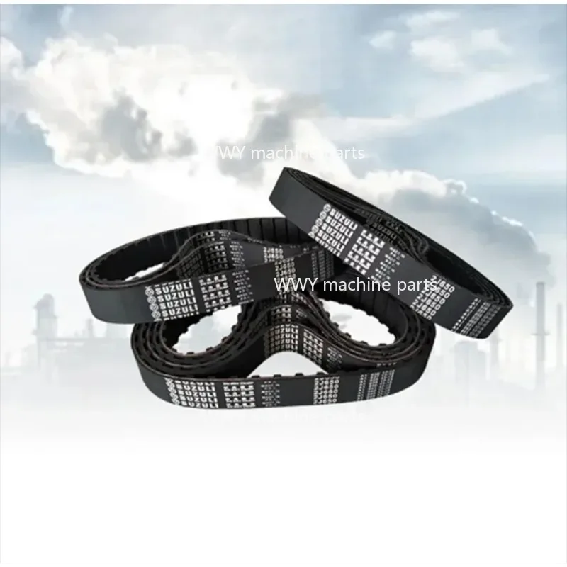 2J650 Synchronous Transmission Belt 225L Size No.40173, Rubber Timing Belt for Turret Milling Equipment