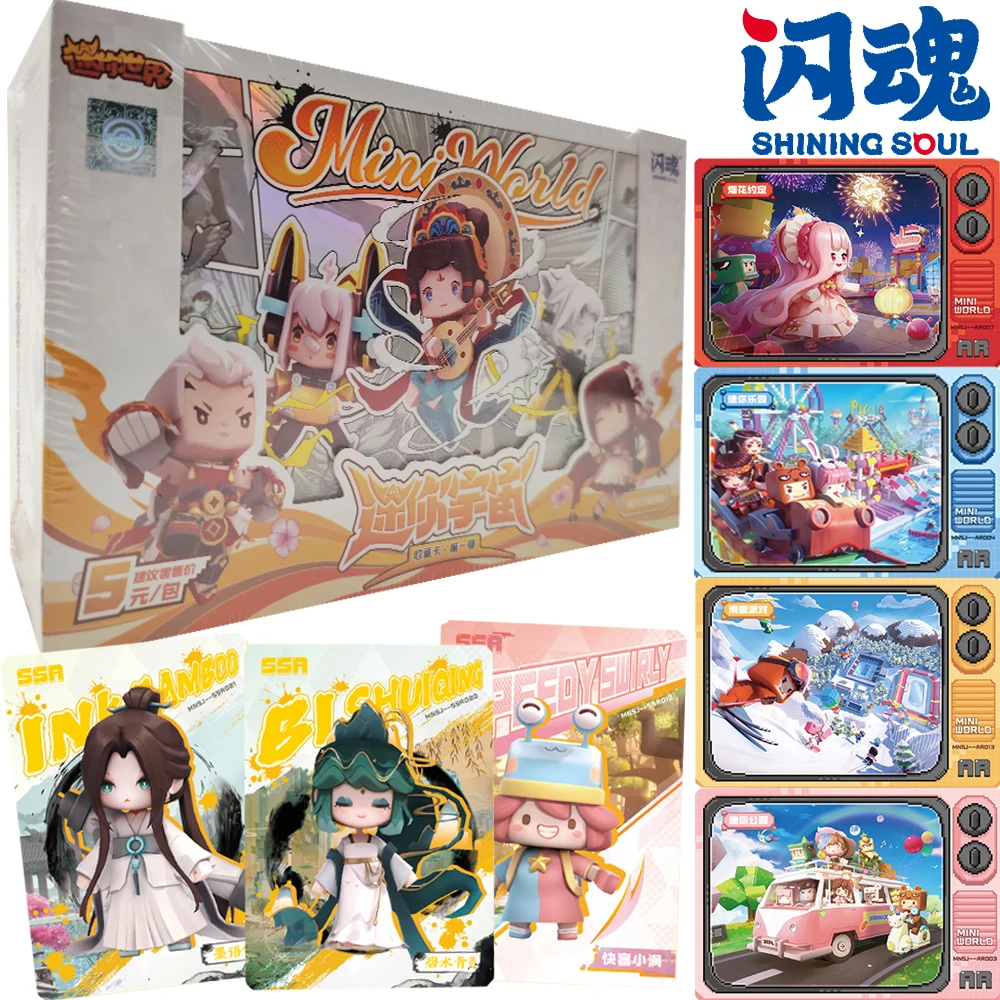 

Genuine Shining Soul Mini World Collection Cards Cute Dress Up Q-version Game Figure Wonderful Exploration Transparent Card Gift