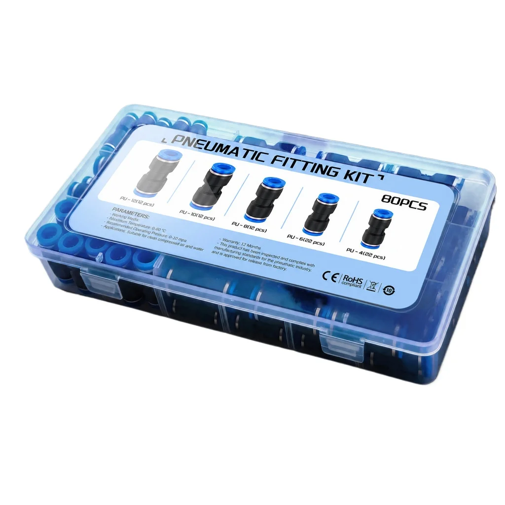 80Pcs Quick Pneumatic Connector Boxed PU/Through Push-In Quick Adaptor Joints  Plastic Boxed Repair Tool Parts