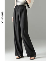 SENTUBILA Casual Wide Leg Long Pants Women 2025 Summer High Waist Straight Black Pant Woman Trousers Female Clothes W32K51006