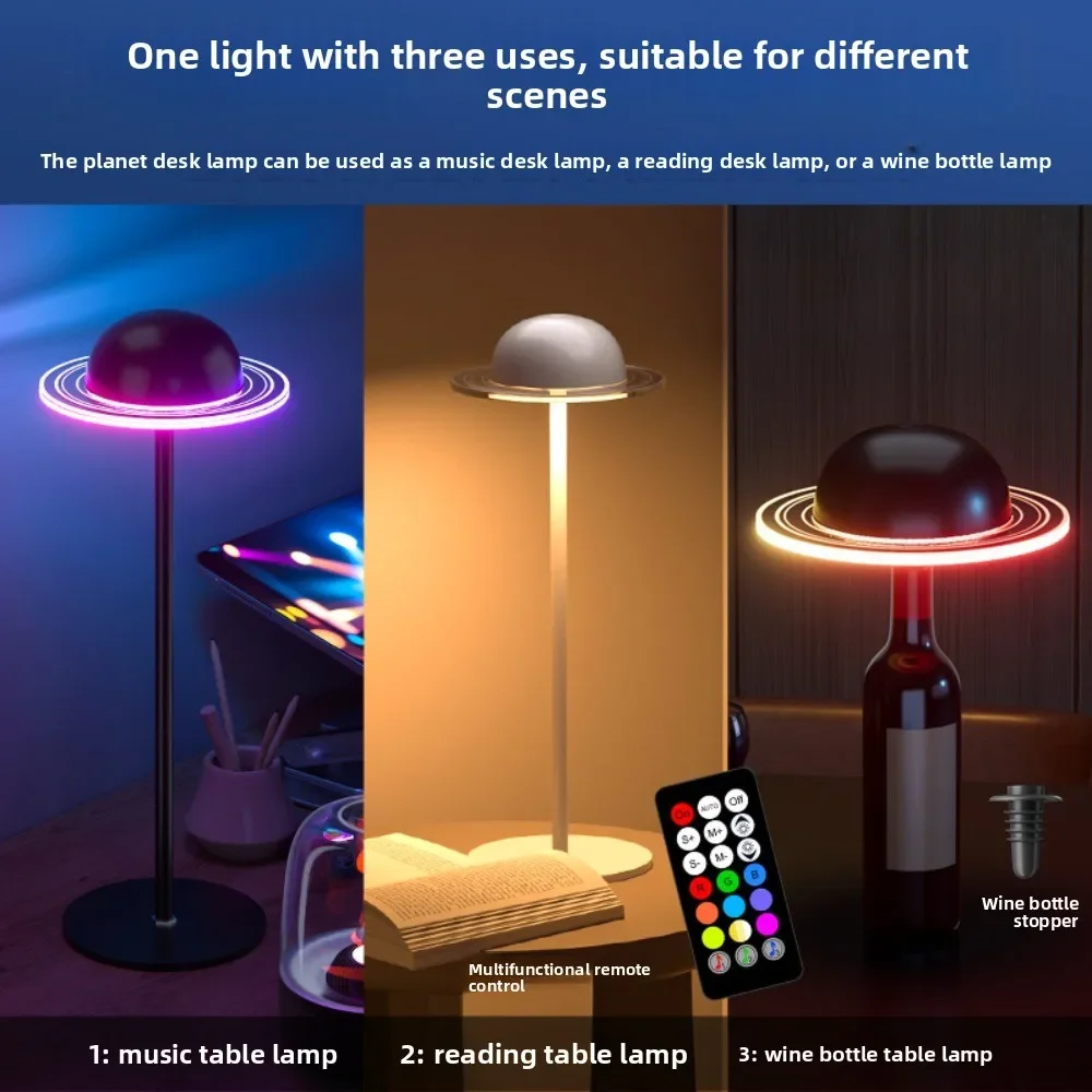 Star light, night light, rechargeable LED, creative atmosphere light, high-end bedside lamp, bedroom moon light