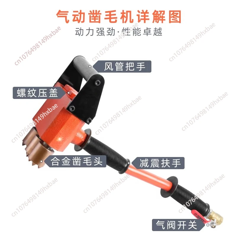 Concrete chipping machine Pneumatic hand-held multi-head chipping machine Wall bridge Hand push electric alloy chipping hammer