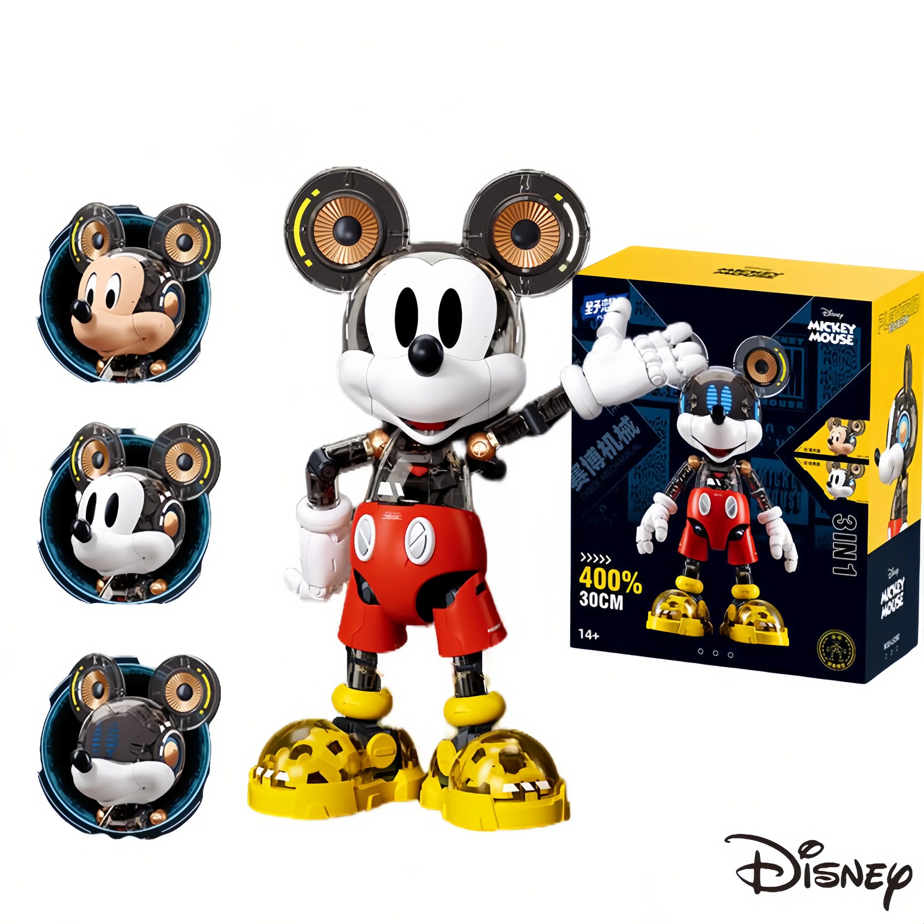 Figura de acción de modelo de ensamblaje de armadura Cyber Mickey de Disney, decoración de escritorio de moda, adorno de juego de Anime de dibujos animados, regalo de vacaciones