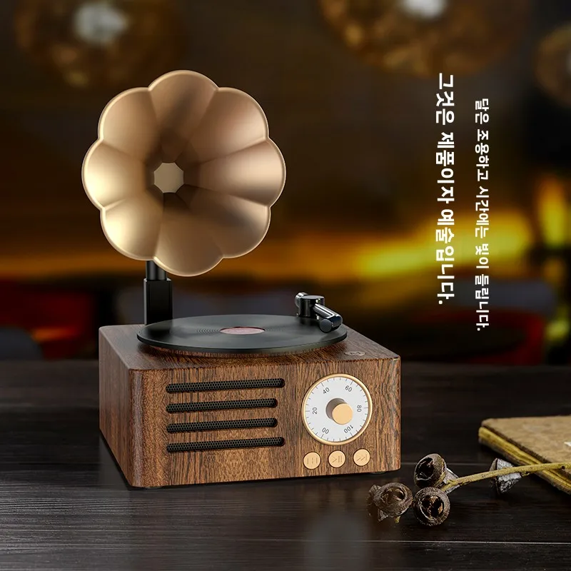 

Record Player Style Speaker Vintage Speaker Retro Bluetooth Classic Woodgrain Analog Wireless Home Decor Mini Portable Music Box