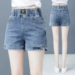 High waisted denim shorts for the 2024 summer new Korean version in large size for slimming effect