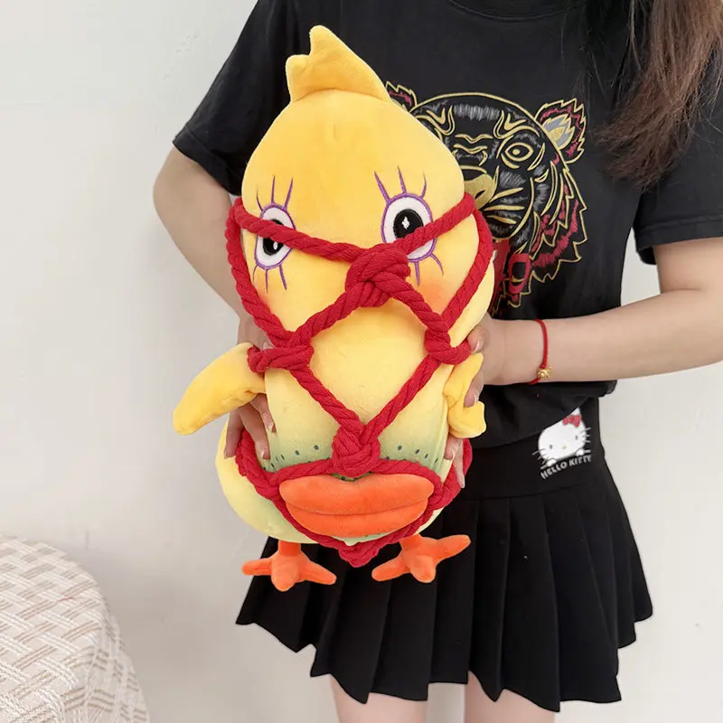 Piccolo pollo arrosto Komanici peluche Prison Break Coniglio Pollo giallo Pollo umano bambola di pollo demoniaco Regalo di compleanno astratto