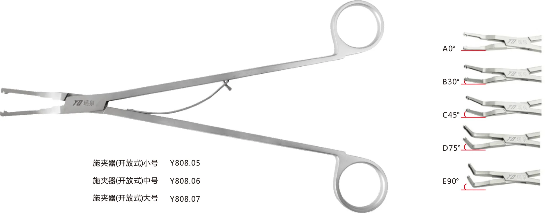 hom-o-lok clips applier for open surgey reusable open surgery clip applier