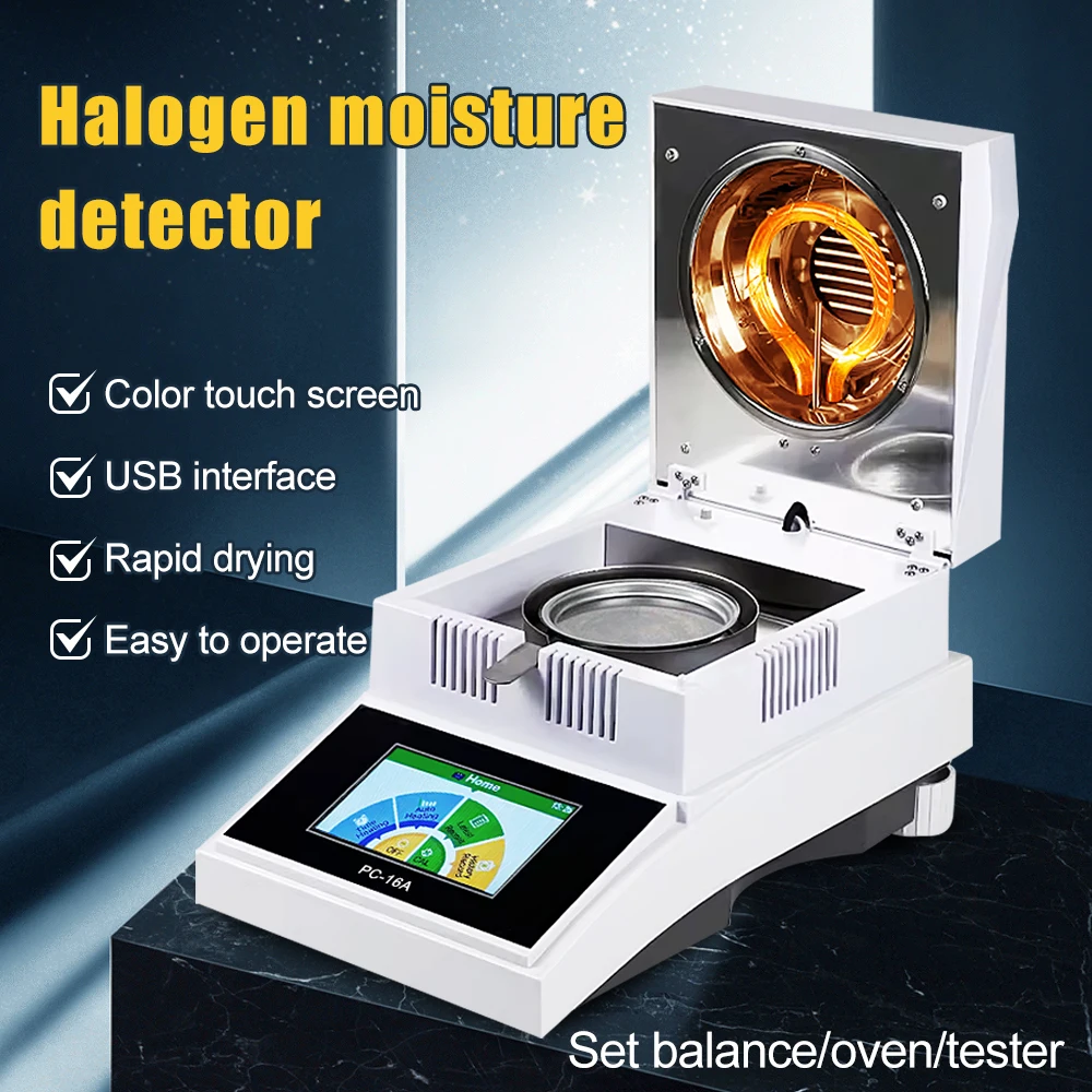 Halogen Moisture Analyzer Tester LCD Display EU Plug 16 A  Grain Mineral Food Plastic 100g/1mg 50g/10mg Optional