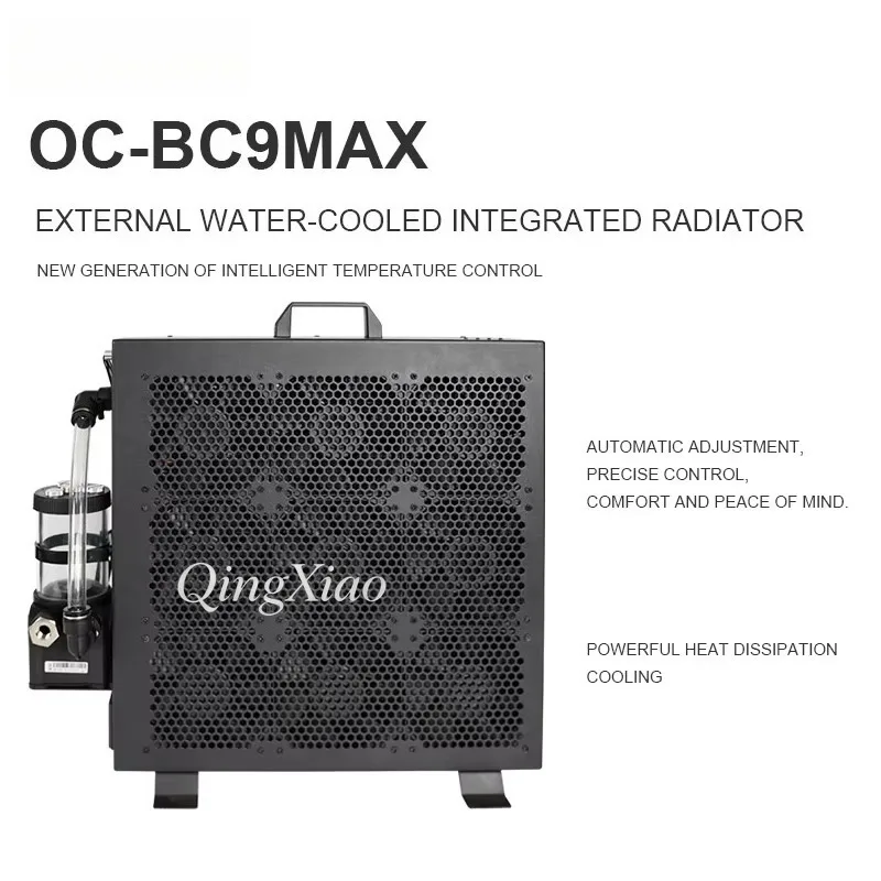 Plug And Play External Cooling Unit BC9MAX With Temperature Sensing High Rev Fans For Server Hard Disk And Industrial Hardware