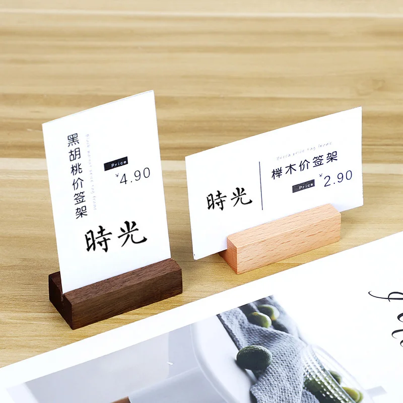 210MM Fashion Natural Wooden Name Note Clip Photo Clip Business Card Clip Desktop Message Clip Desktop Message Clip